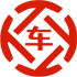 瑞丽昇腾云汽车抵押贷款公司 