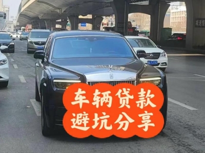 瑞丽汽车抵押贷款中押本不押车贷款需要什么材料?